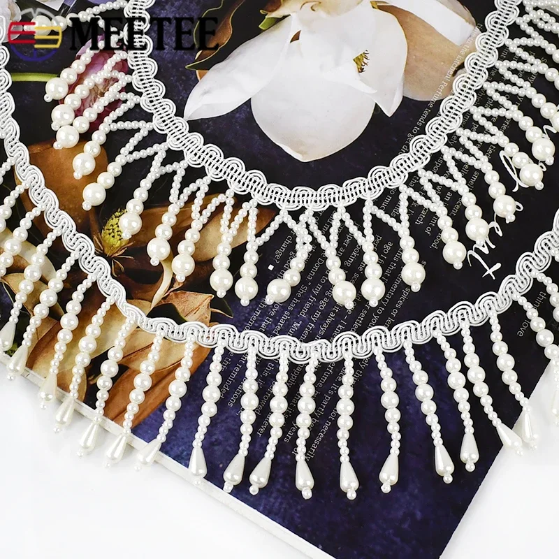 Fringe Ribbon Sewing - 1/2 หลามุกลูกปัด Fringe เย็บลูกไม้ Trim ริบบิ้นผ้าม่านชุดตกแต่งพู่