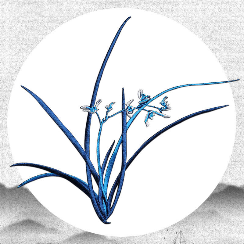 1ชิ้น20เซนติเมตร X 18เซนติเมตร - Applique Patch Flower บทวิจารณ์และราคา